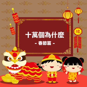 亚洲与欧洲精品刺激
