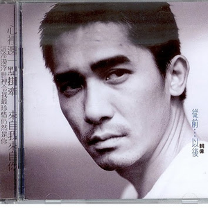 亚洲与欧洲精品刺激
