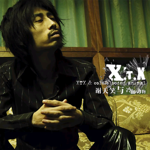 亚洲与欧洲精品刺激
