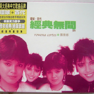 亚洲与欧洲精品刺激
