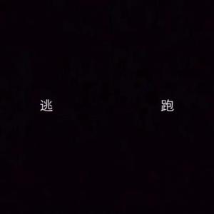 亚洲与欧洲精品刺激
