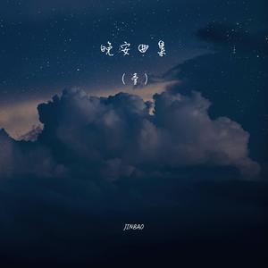 亚洲与欧洲精品刺激
